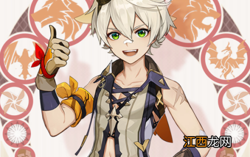 【攻略】原神阵容搭配推荐