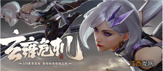 【攻略】王者荣耀iOS3.31日无法更新问题