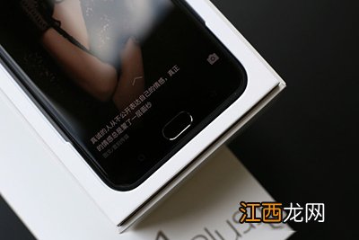 OPPO R11 Plus怎么样？OPPO R11 Plus全面评测