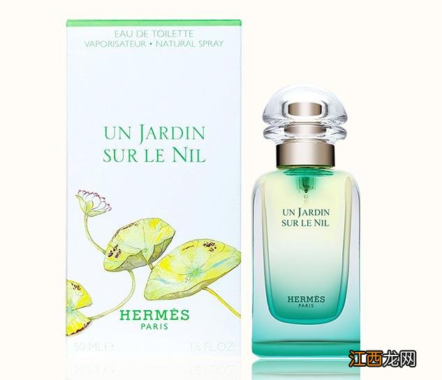 Hermes 爱马仕是世界著名的奢侈品品牌