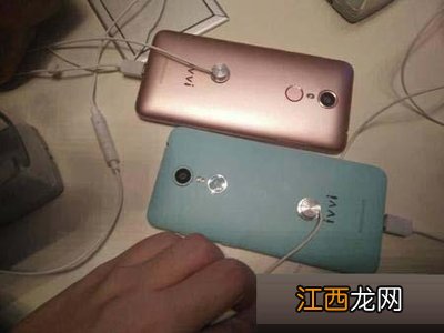 红米note2 pro和ivvi小骨手机哪个好？