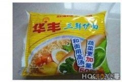 小时候的零食，你还记得吗？ 小时候的零食你还记得哪个