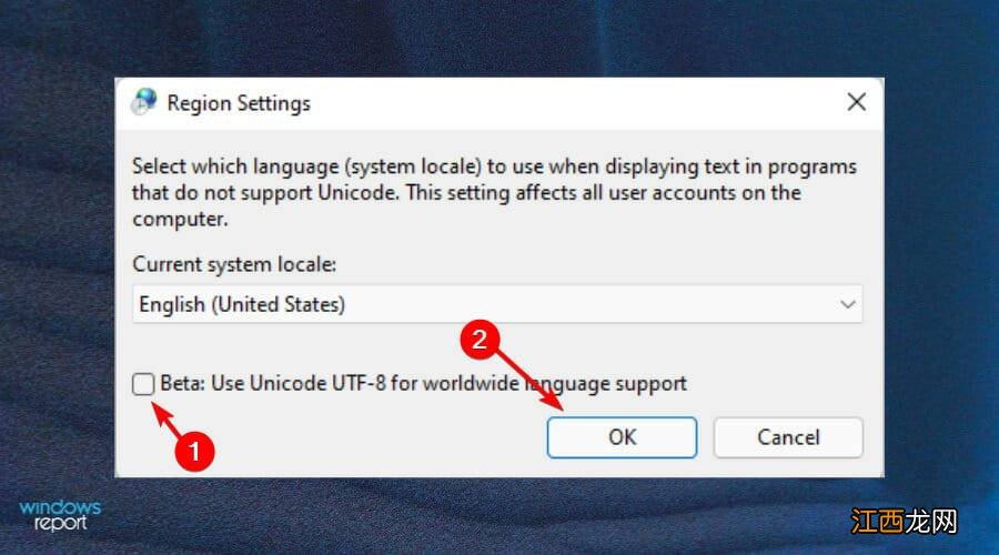 Win11系统无法更改显示语言怎么办？