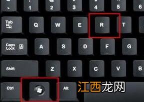 Win11鼠标漂移怎么办？Win11鼠标漂移解决方法