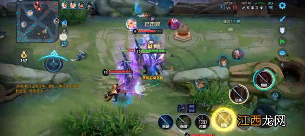 王者荣耀2021觉悟挑战13关通关攻略，绝悟挑战13关峡谷之恋打法详解[多图]