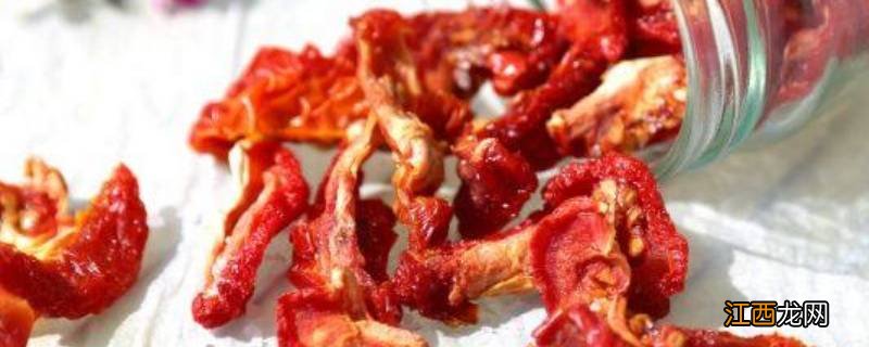 西红柿干怎么晒