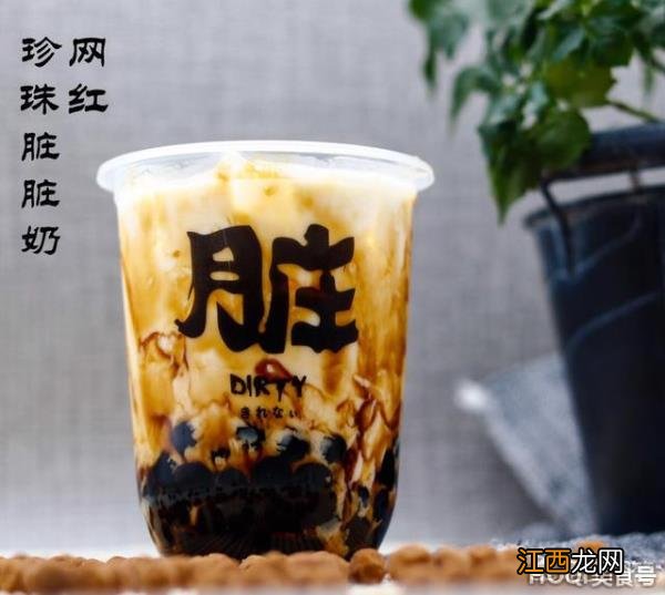 网红脏脏茶的专业做法一、煮珍珠您先准备好焦糖珍珠