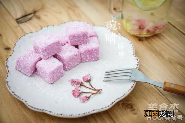 樱花色牛奶小方，低糖低脂，简单易学，适合初学者去学习的甜品