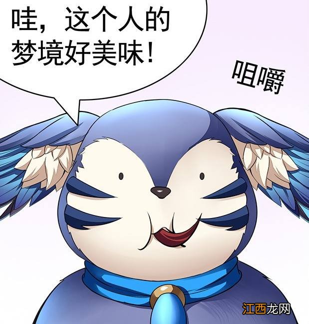 【漫画】韩信被梦琪吃掉了