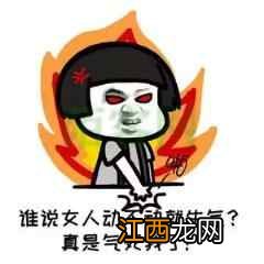 春季养生做好7件事,养肺健脾补阳气!现在开始做,一整年不生病