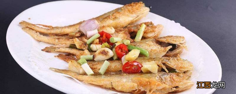 炸鱼怎么做