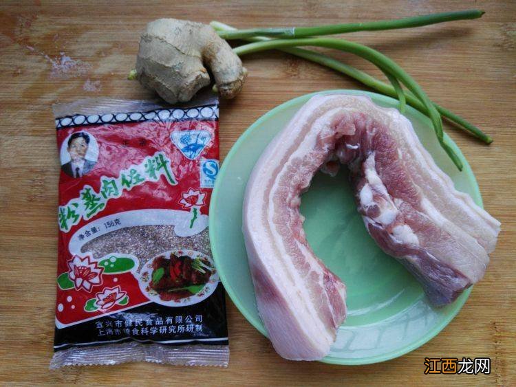 蒸肉怎么做