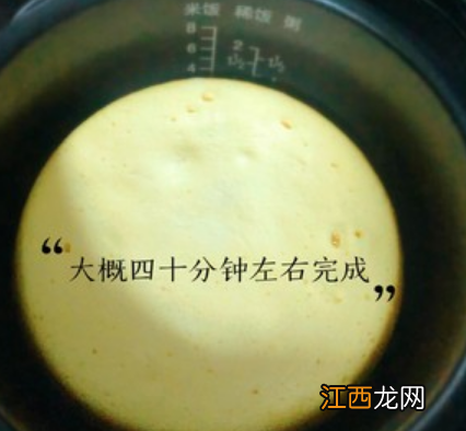 用电饭锅怎么做蛋糕