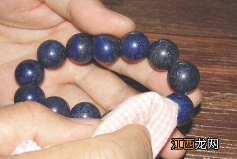 青金石怎么保养