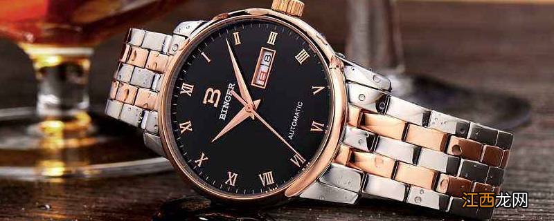 手表怎么换电池