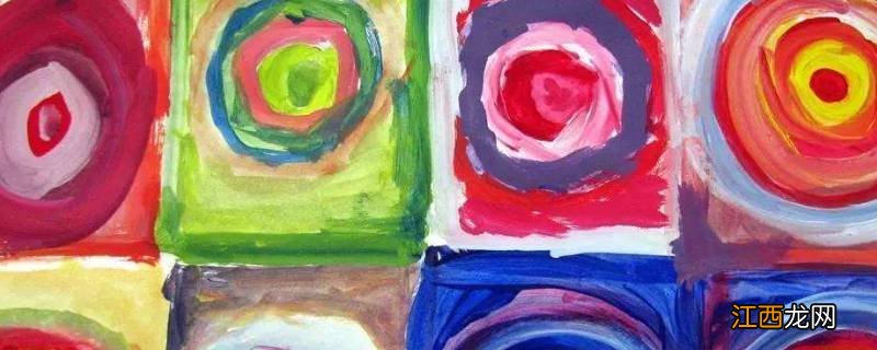 什么颜色加什么颜色等于红色