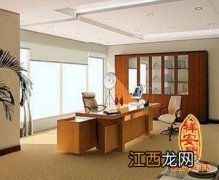 葫芦摆放在办公室图 改变办公室风水的妙招，财务办公室风水布局图