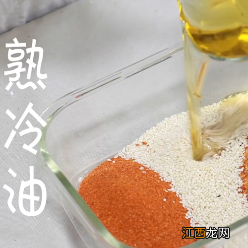 辣椒油加醋起什么作用