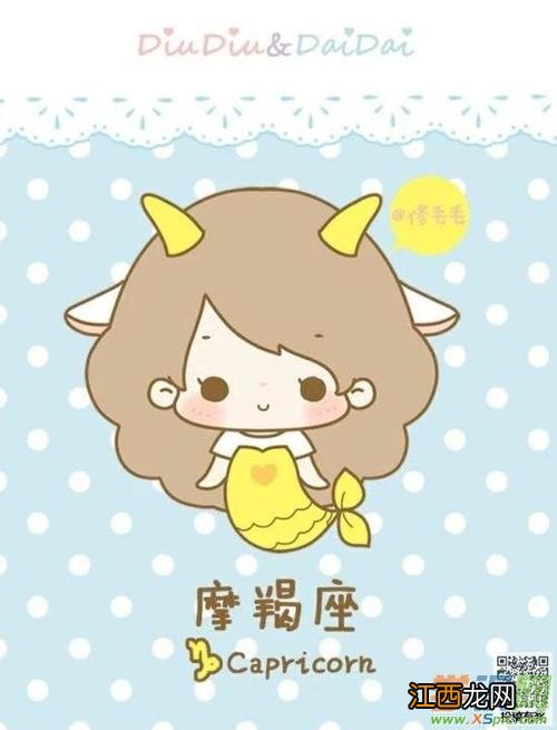 摩羯女其实很喜欢暧昧 让摩羯女爱死你的方法,摩羯女特别能撒谎