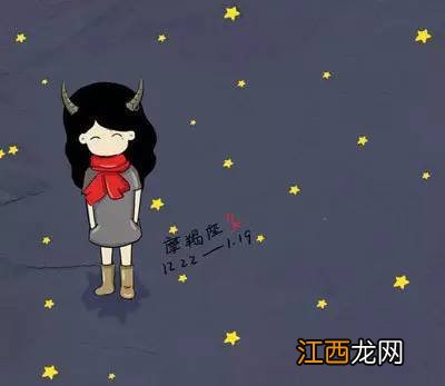 摩羯女吃定什么星座男 如何把摩羯女吃得死死的，对付摩羯女冷淡的绝招