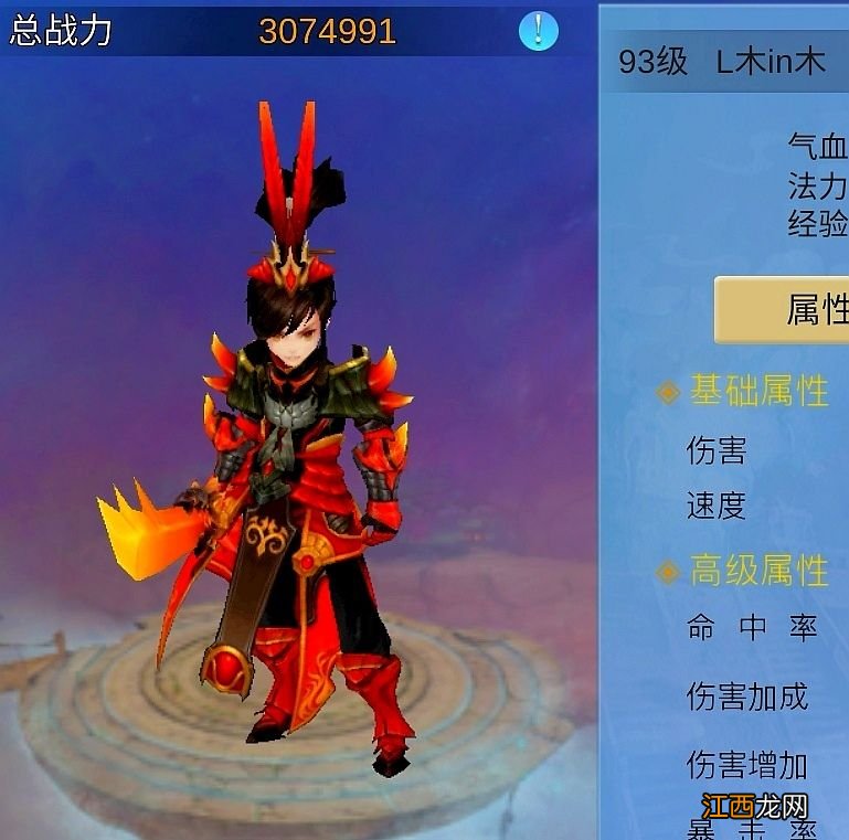 2021开局有哪些福利领取 赏金三国福利大全