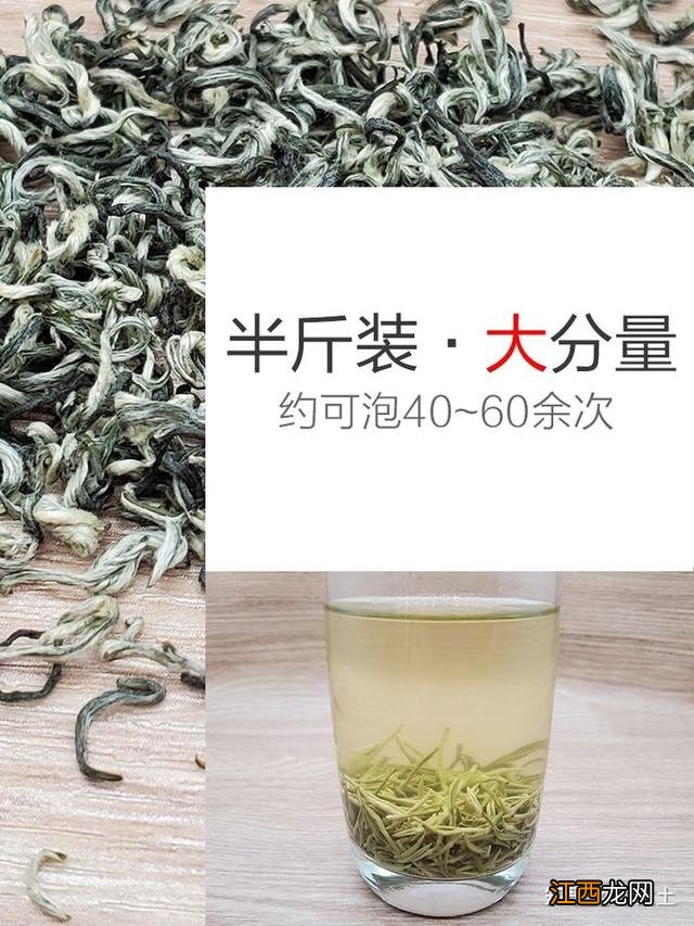 初夏喝什么茶好？初夏喝什么茶女生，需牢记3点