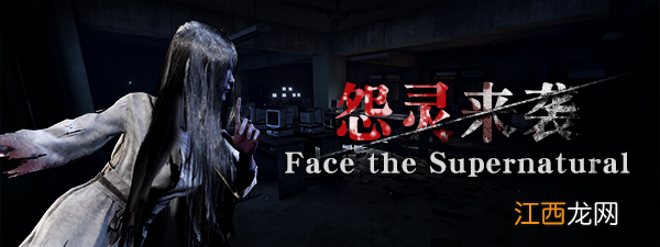 封灵档案攻略大全，新手入门少走弯路[多图]