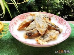 带鱼这样做，外酥里嫩、焦香酥脆，大家抢着吃！