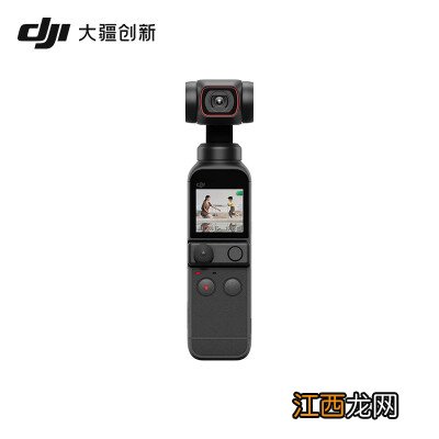 DJI 大疆 DJI Pocket 2 灵眸口袋云台相机 手持云台相机 高清增稳vlog摄像机 无损防抖 美颜拍摄