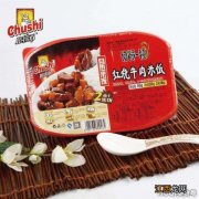 你有没有吃过自制的快食面？ 快食面30种做法