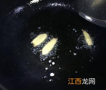 白昌鱼汤怎么做好喝