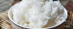 米饭冷藏能保存几天