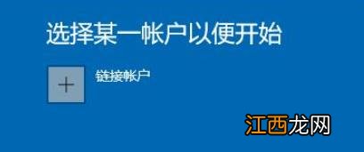 Win11系统推送了吗？如何升级Win11正式版？