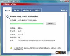 Win8用什么杀毒软件好？