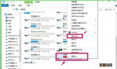 详解win10系统妙用ReadyBoost提升系统运行速度教程