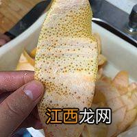 西柚皮可以做什么