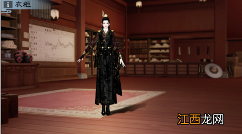 免费拿特效《一梦江湖》百业兴版本最全外观攻略来袭