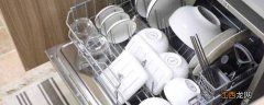 洗碗机带消毒功能吗?