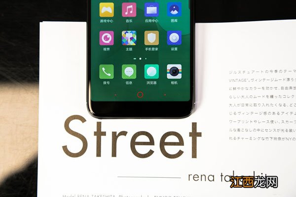 千元长续航！努比亚V18真机图赏