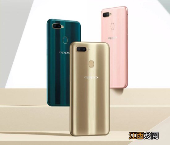 OPPO A7怎么样？千元档王者新机，超大电池持久续航