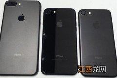 iphone7黑色／亮黑色真机开箱对比：太闪亮