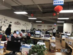 会计办公室工作照片 豪华老总办公室的真实照片，高端大气上档次的办公室图片