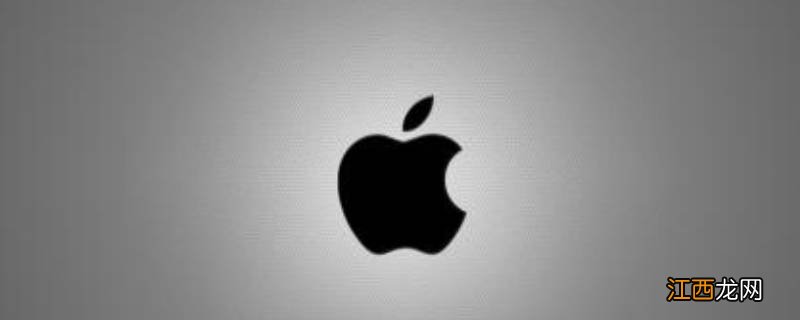 苹果手机录音功能在哪里