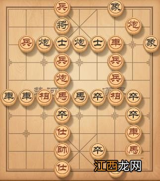 天天象棋残局挑战221期怎么破解？3.22残局挑战破解步骤图文一览[多图]