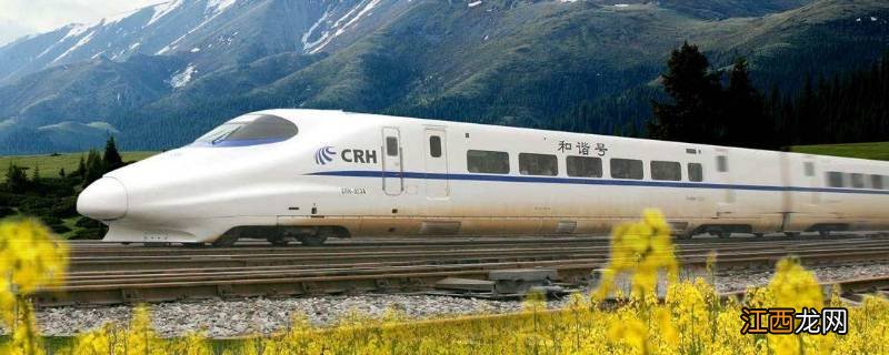 新手坐高铁怎么找车厢