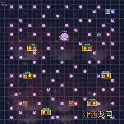 不思议迷宫m16星域攻略大全，秩序域M16龙珠激活方法一览[多图]