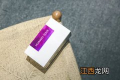 华为nova真机开箱图赏：精致典雅