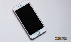 iPhone7怎么样？iPhone7大降价，从5388元降价到3699元！