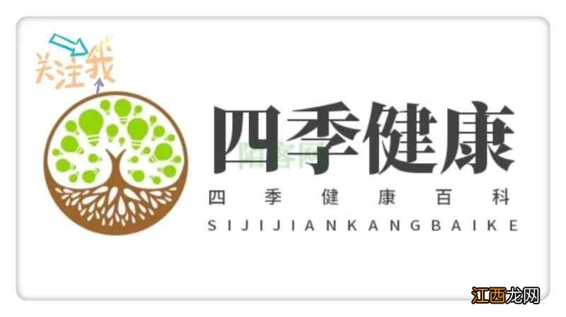 女性该如何养生?做好这几点可以减缓衰老!