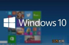 win10千万不要重置？win10重置电脑对电脑有危害吗